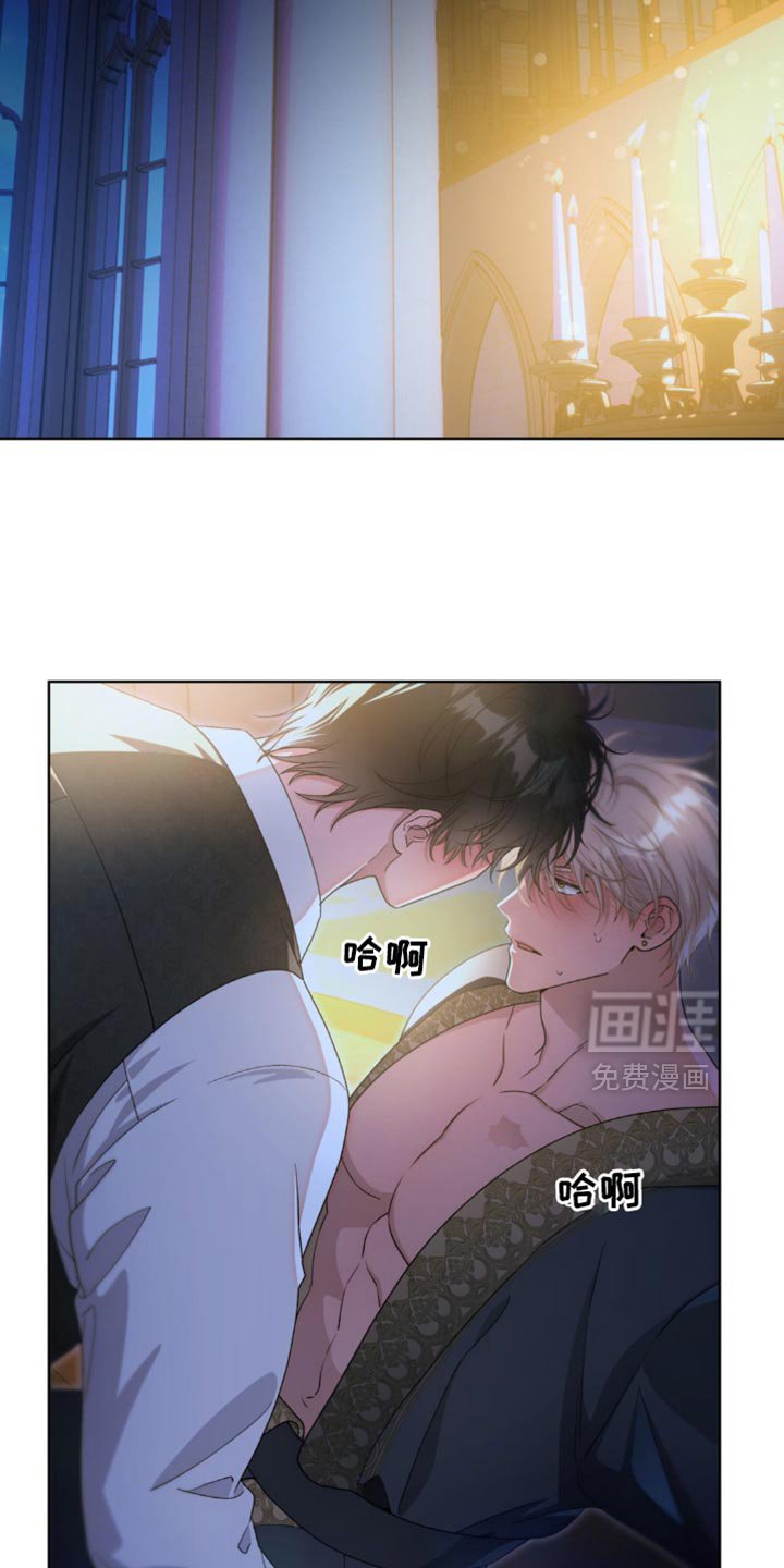 第20章：你也是我的
