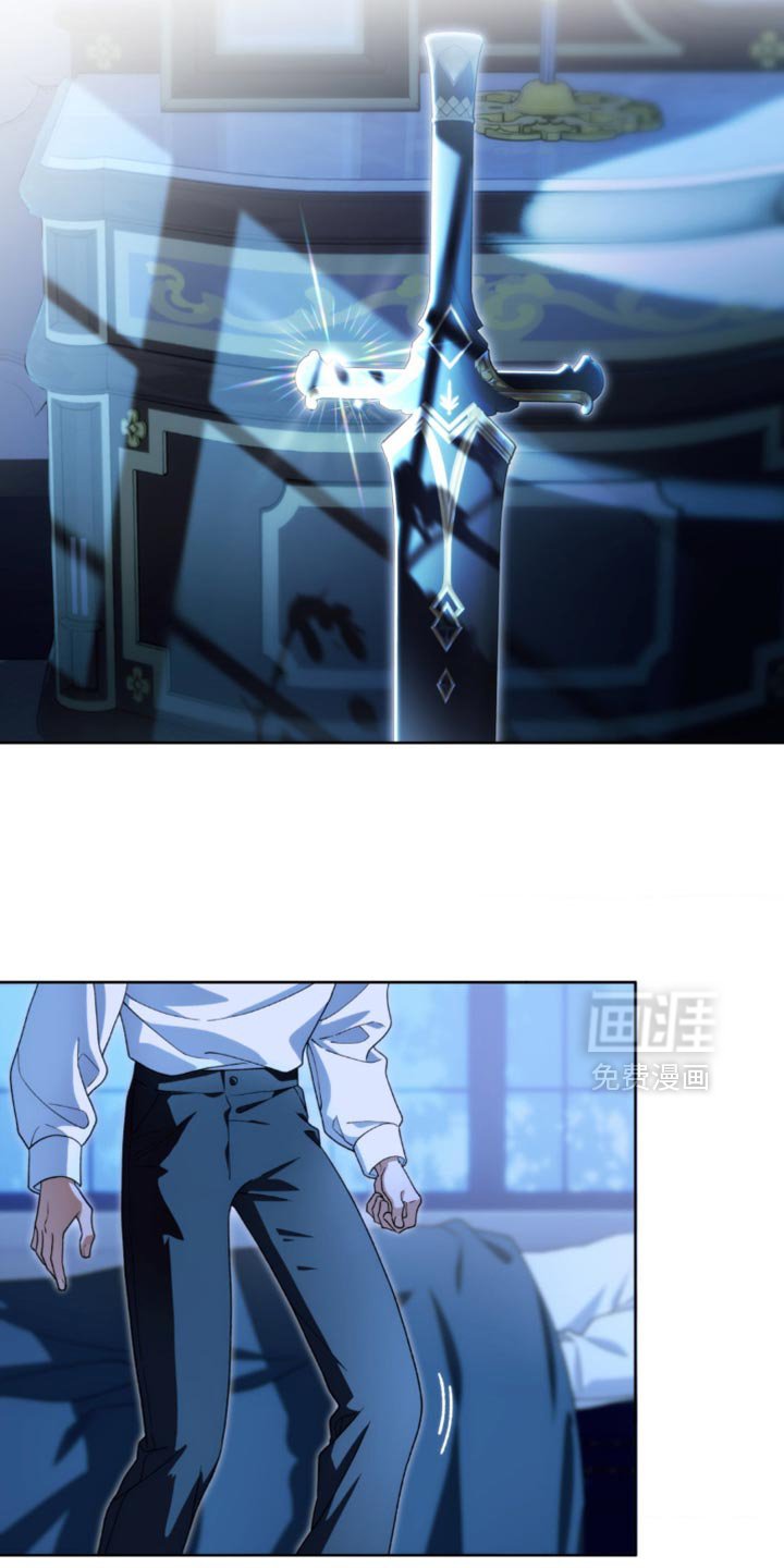 第21章：不可思议