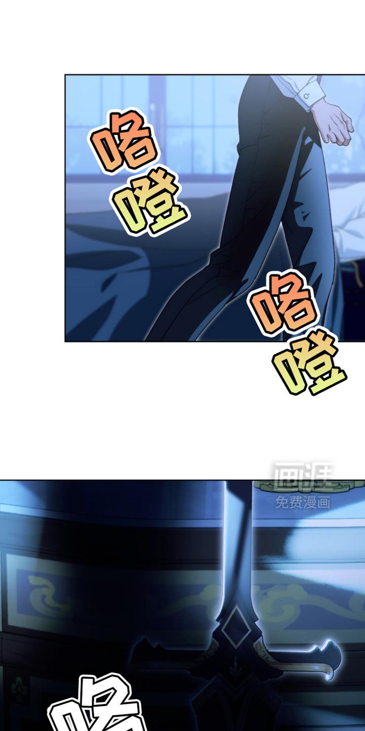 第21章：不可思议