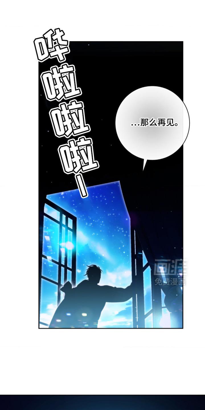 第21章：不可思议