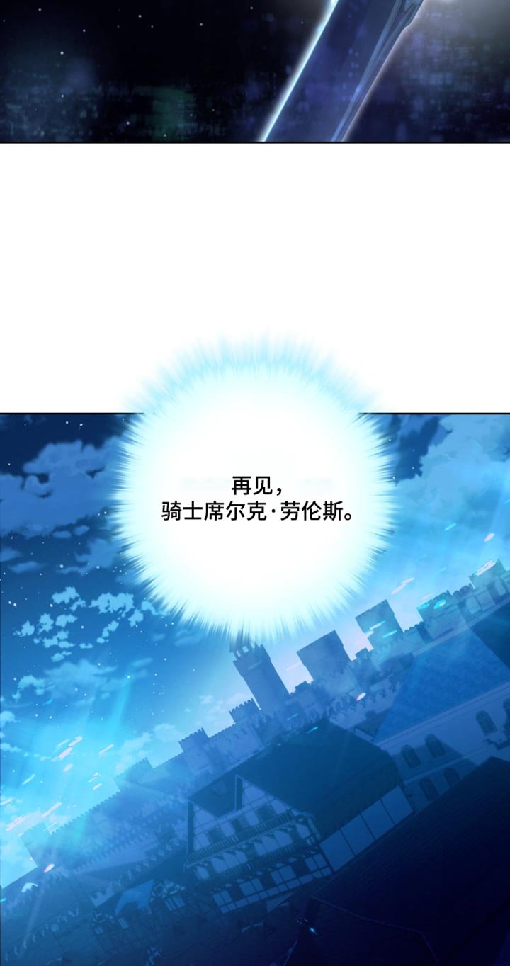 第21章：不可思议