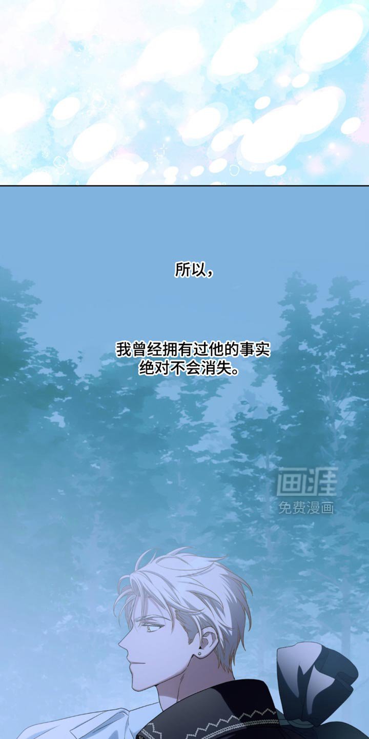 第21章：不可思议