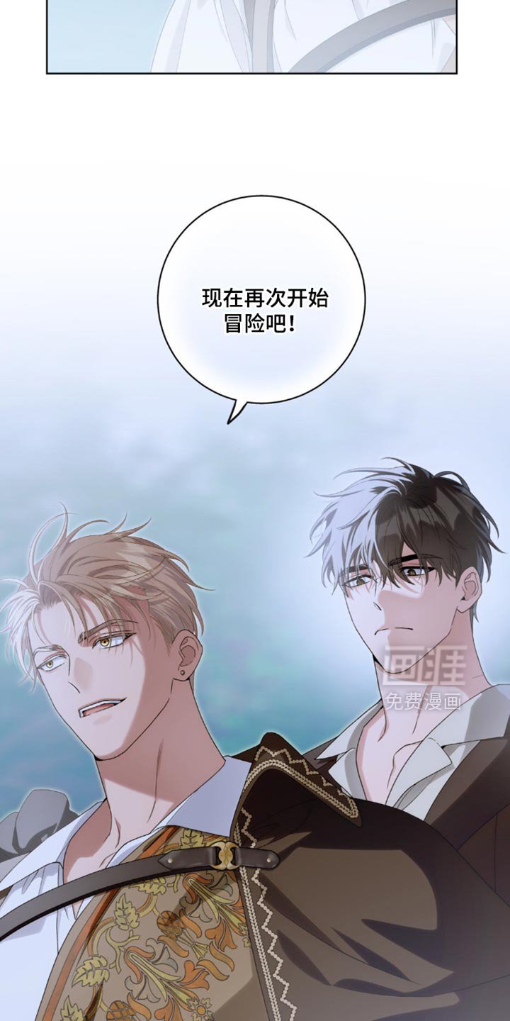 第21章：不可思议