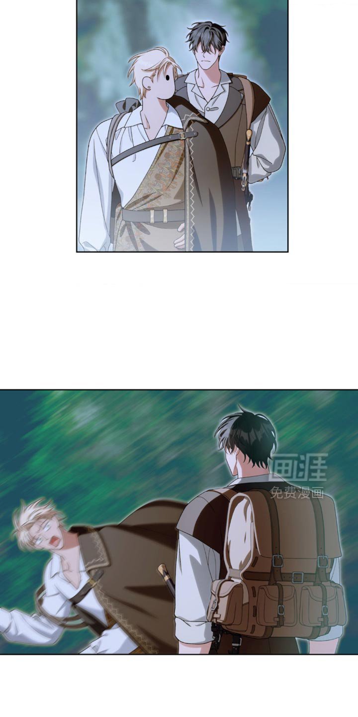 第21章：不可思议
