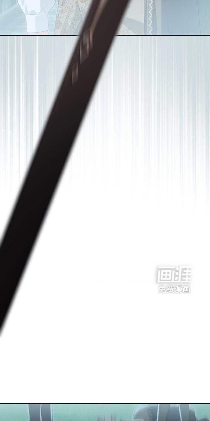 第22章：你别自作主张