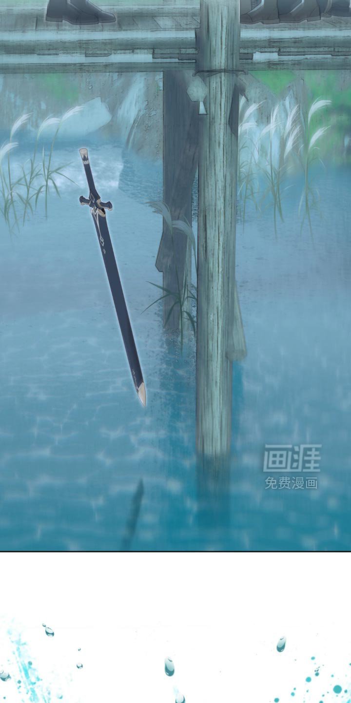 第22章：你别自作主张