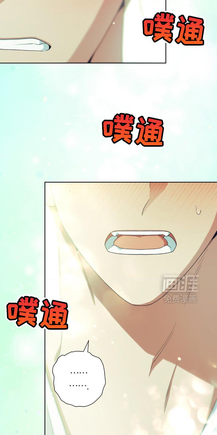 第22章：你别自作主张