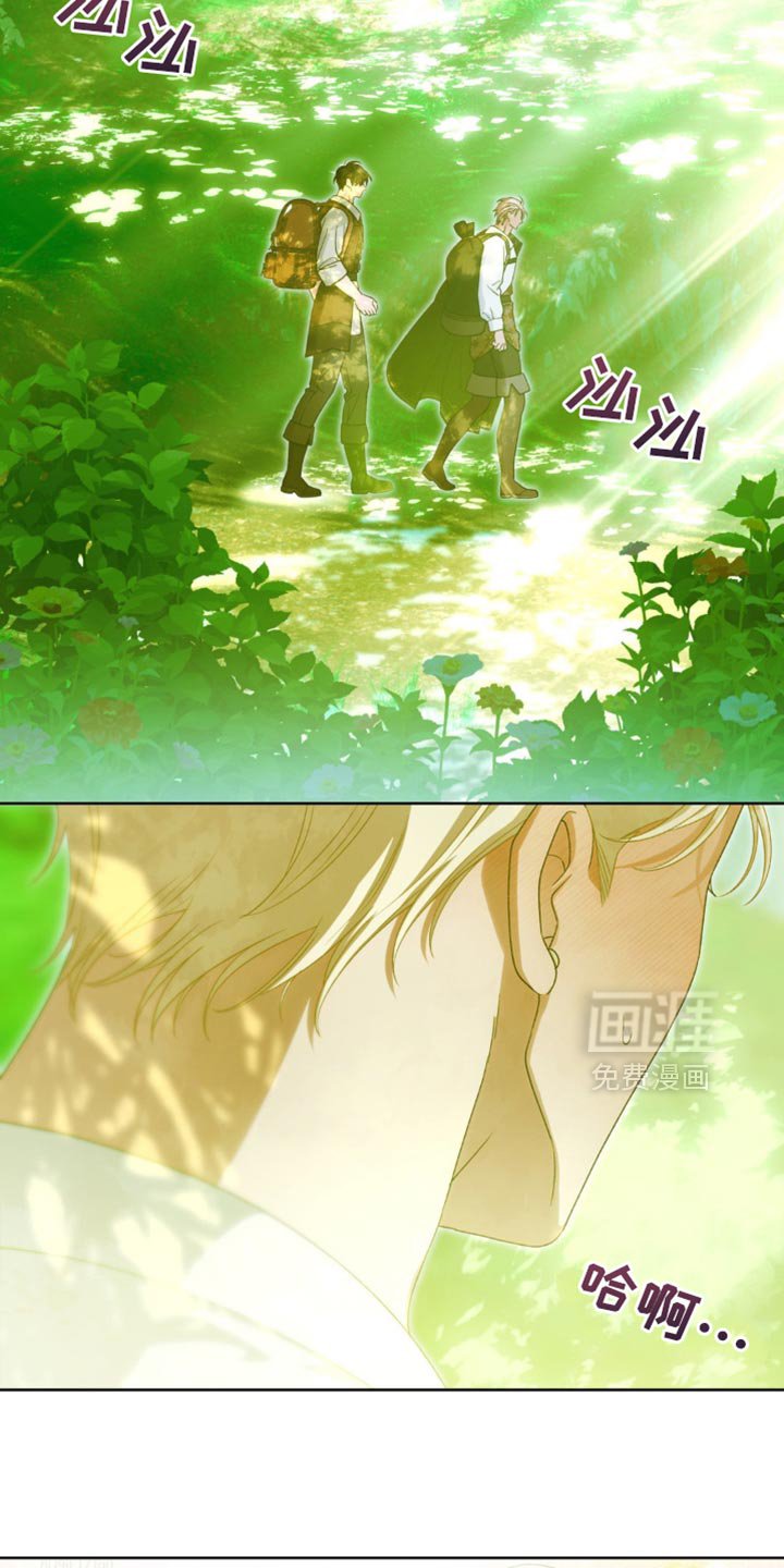 第22章：你别自作主张