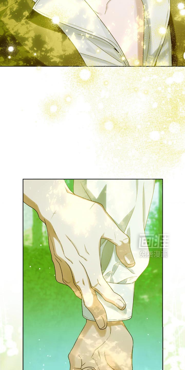 第22章：你别自作主张