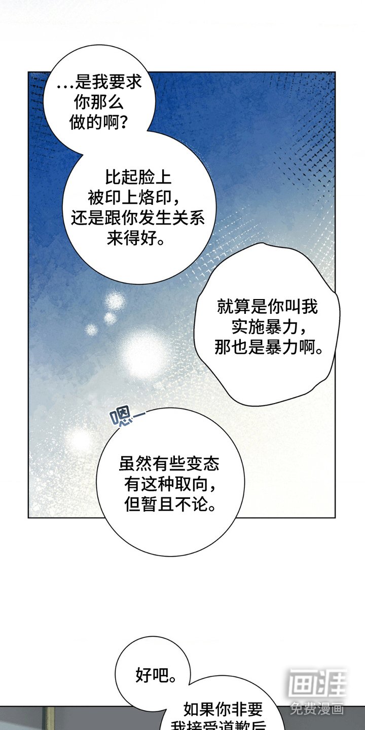 第3章：解决方法
