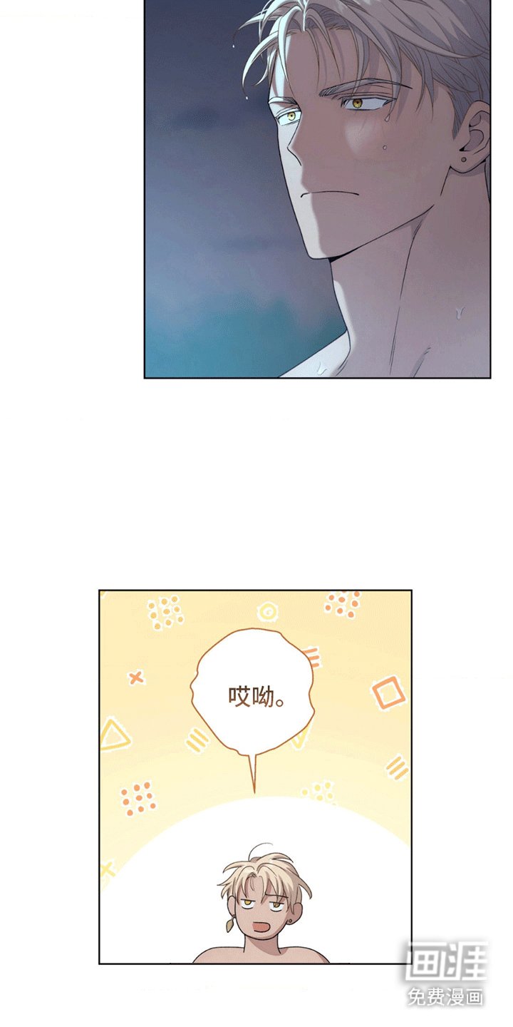 第6章：奇怪的脑回路