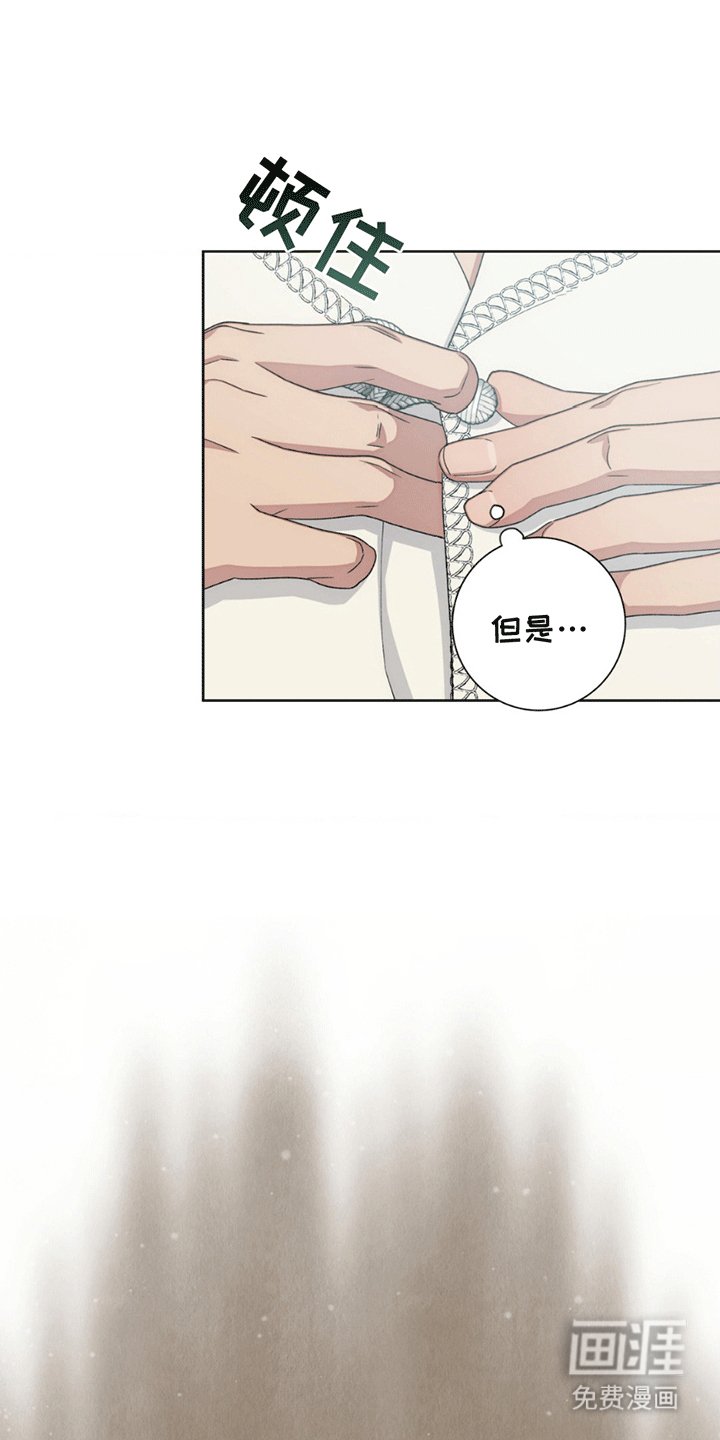 第7章：礼物