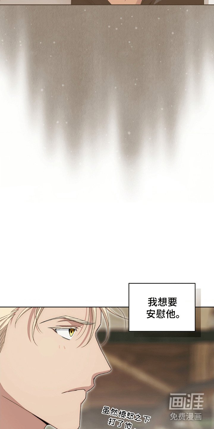 第7章：礼物