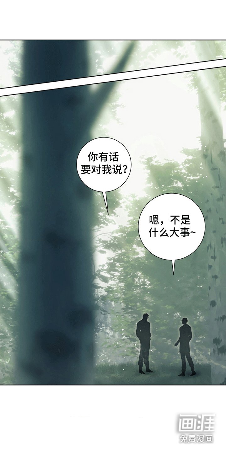 第7章：礼物