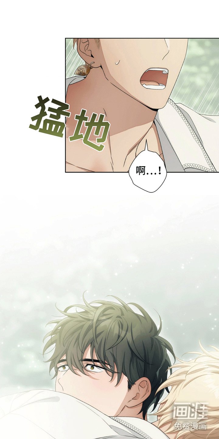第7章：礼物