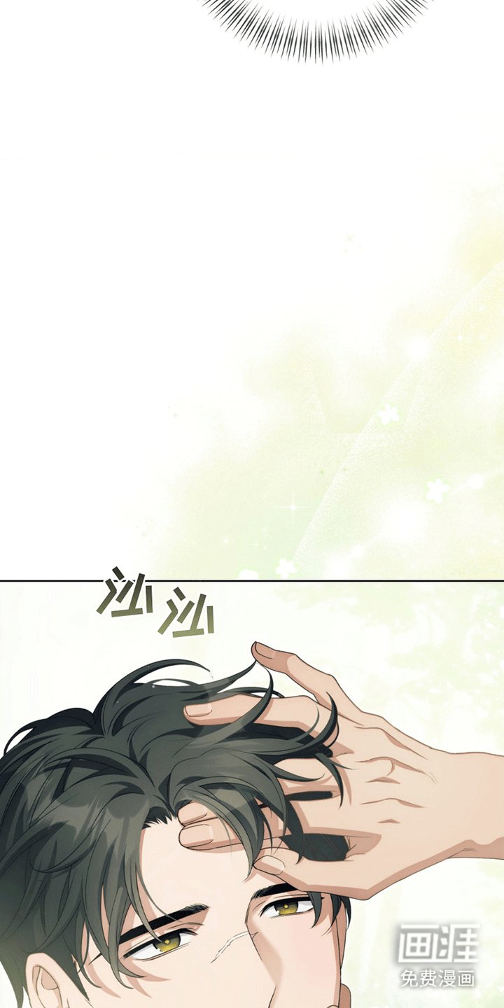 第7章：礼物