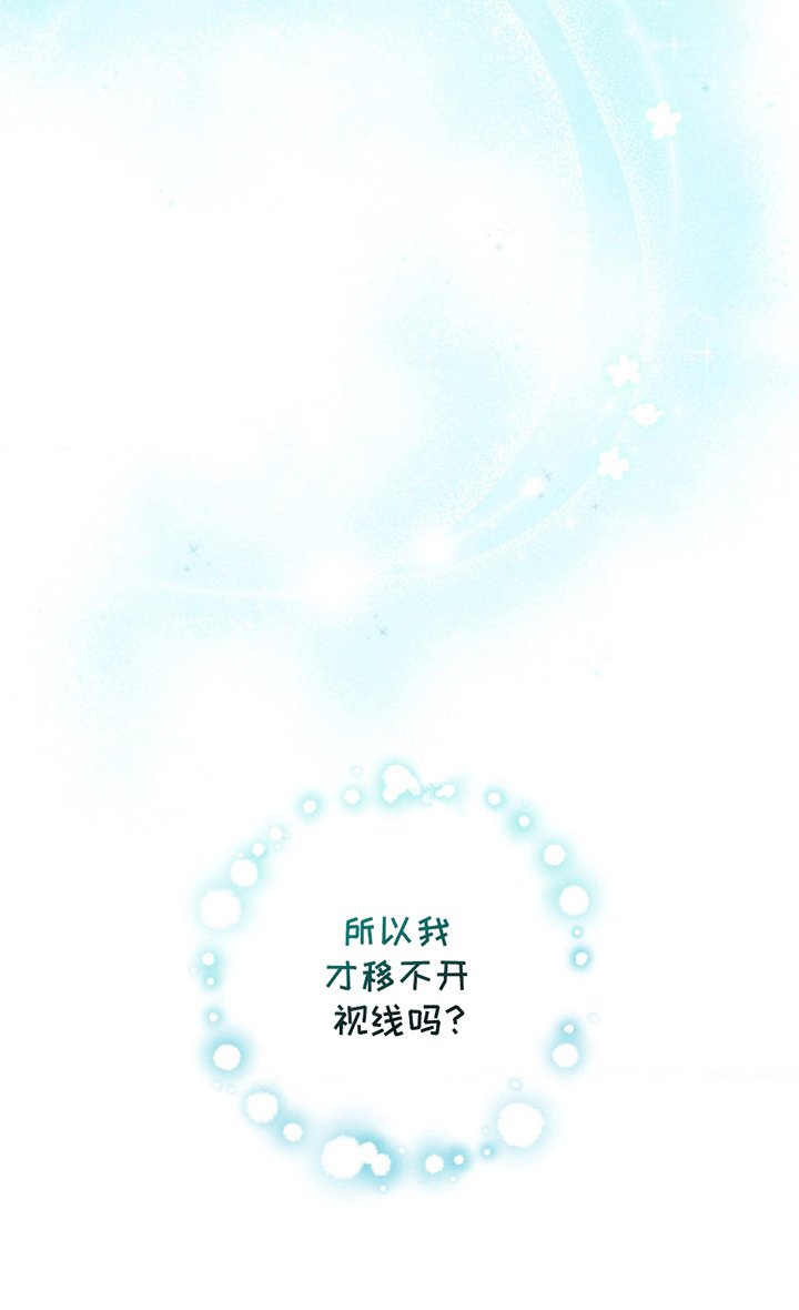 第7章：礼物