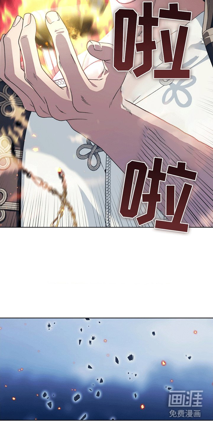 第9章：谎言下的真实