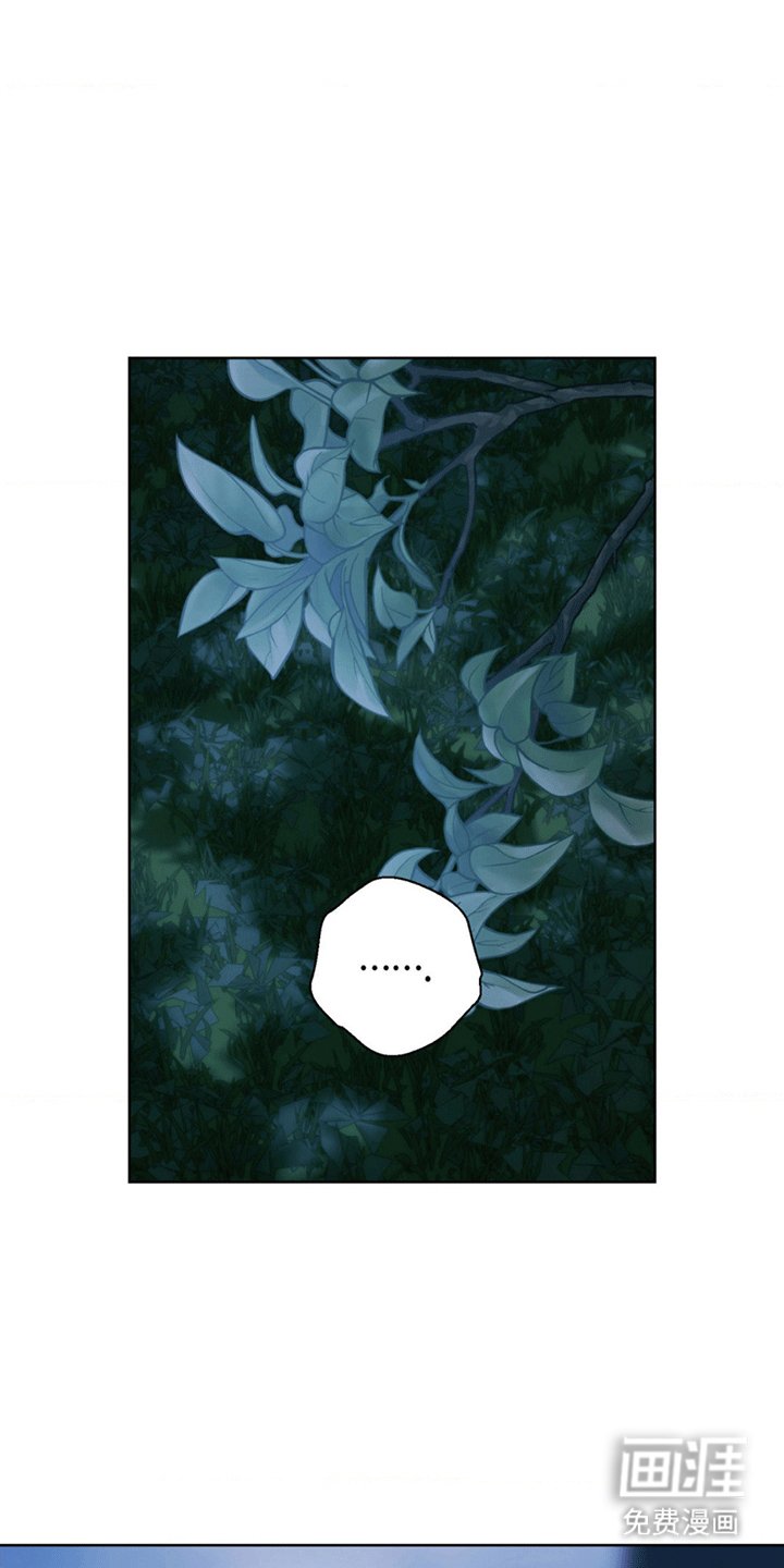 第9章：谎言下的真实