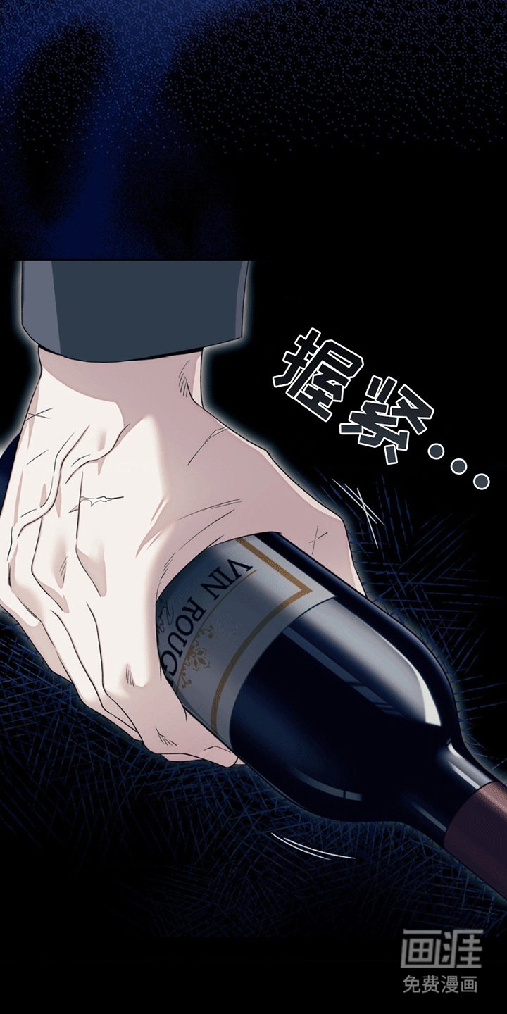 第9章：谎言下的真实