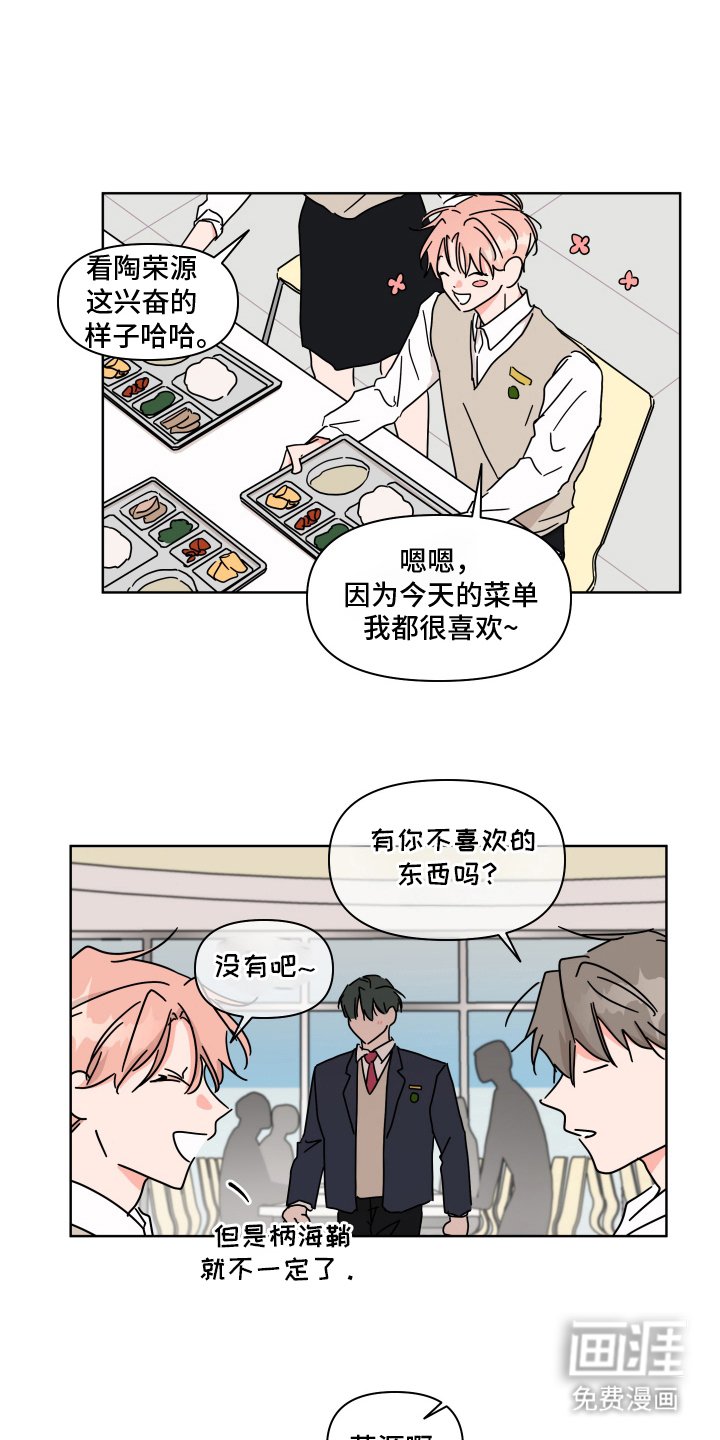 第10章：中央空调