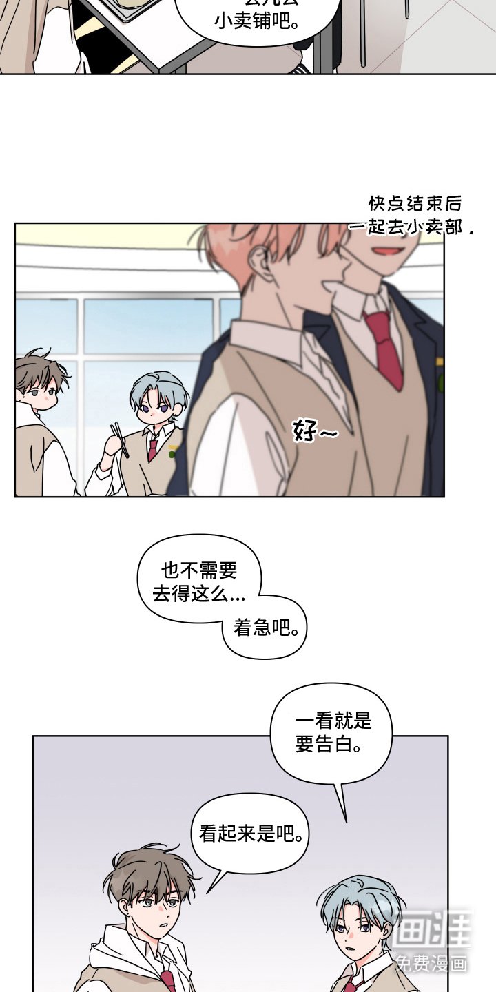 第10章：中央空调