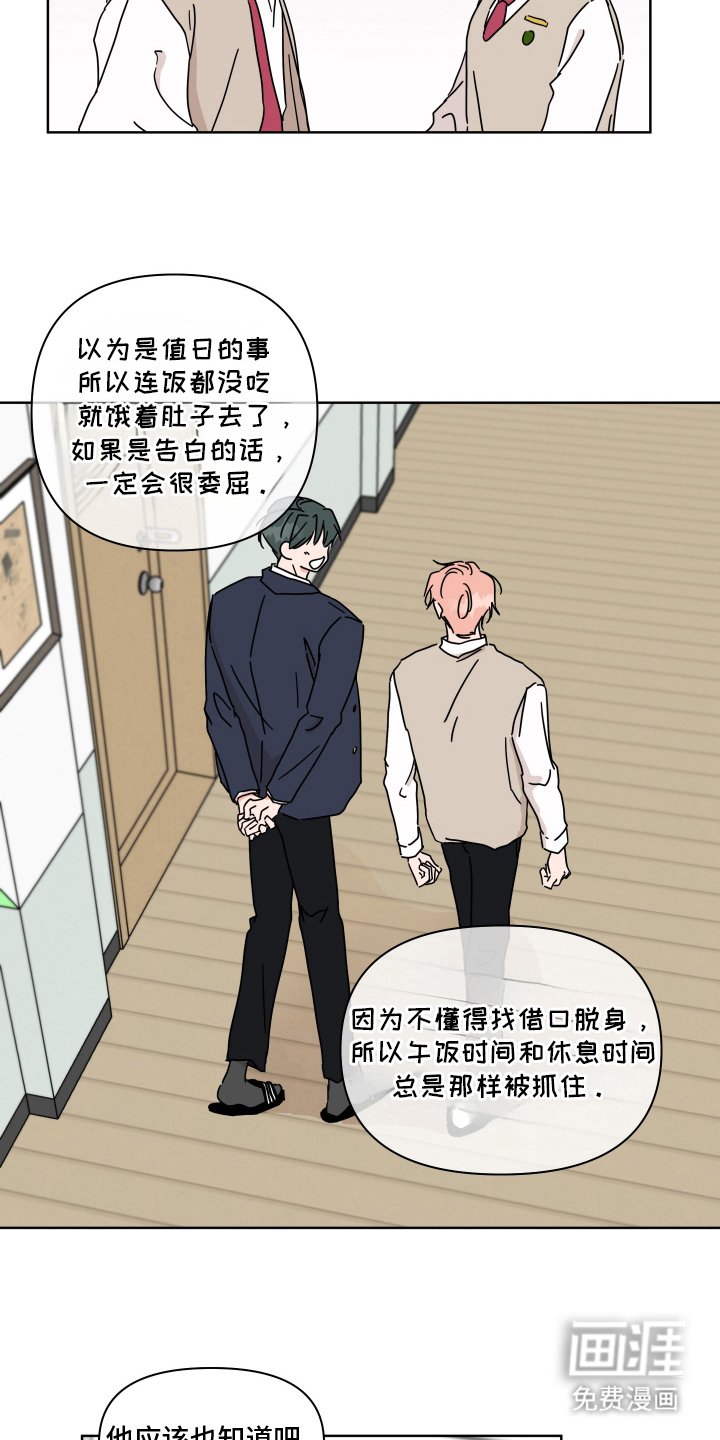 第10章：中央空调