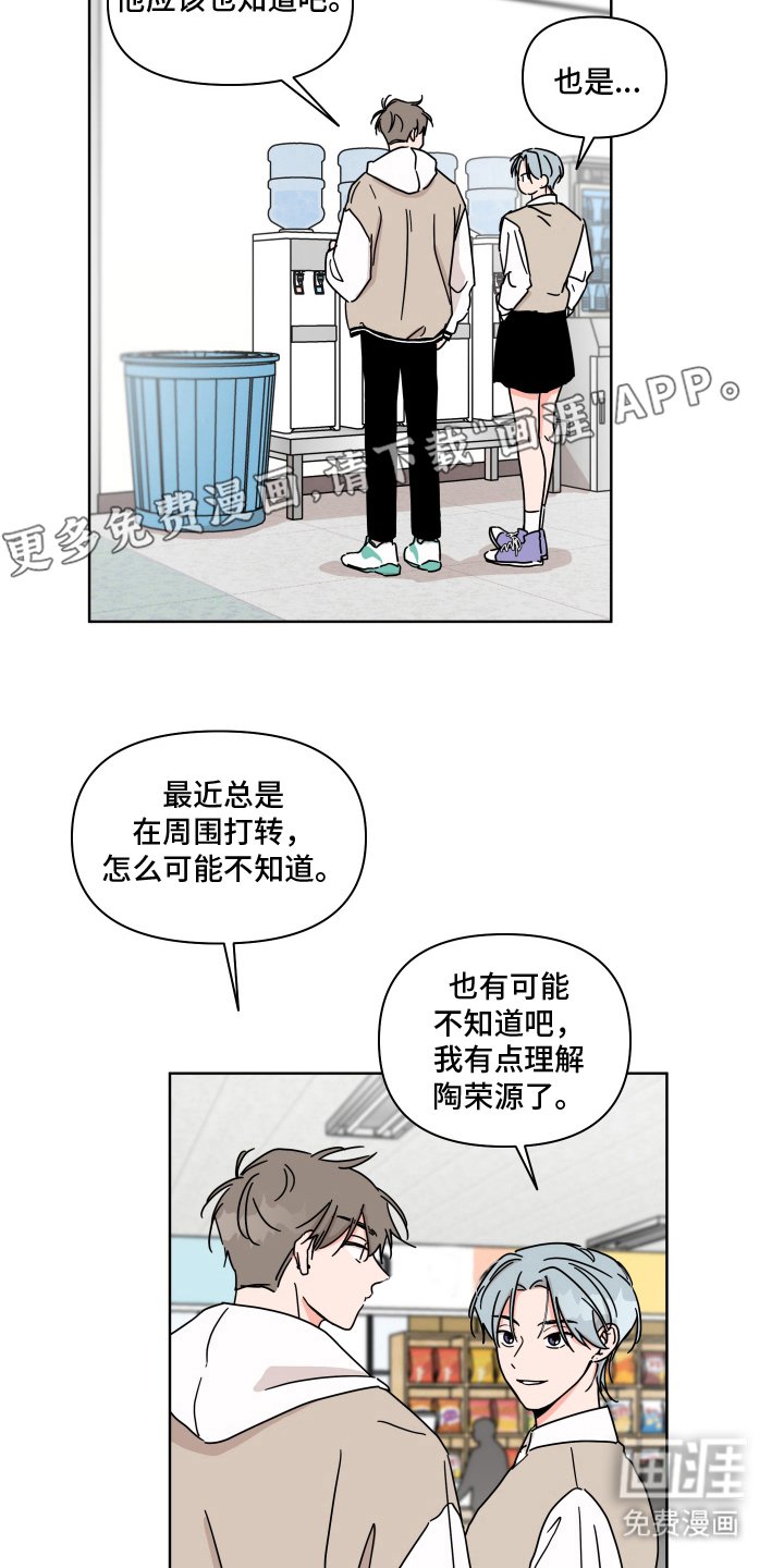 第10章：中央空调