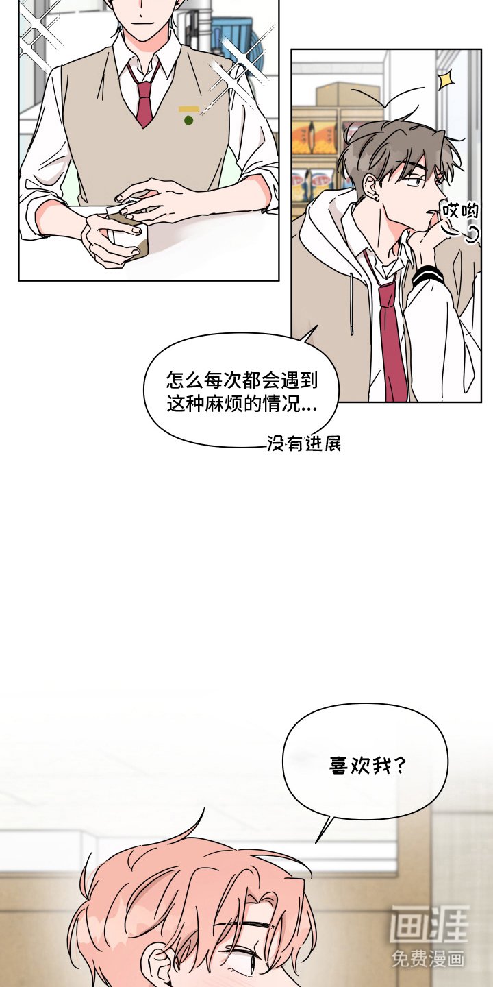 第10章：中央空调