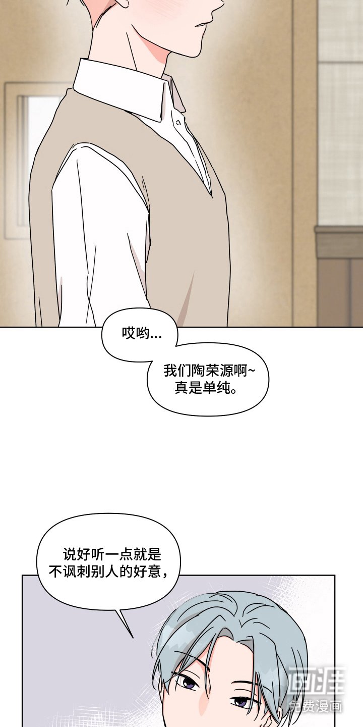 第10章：中央空调