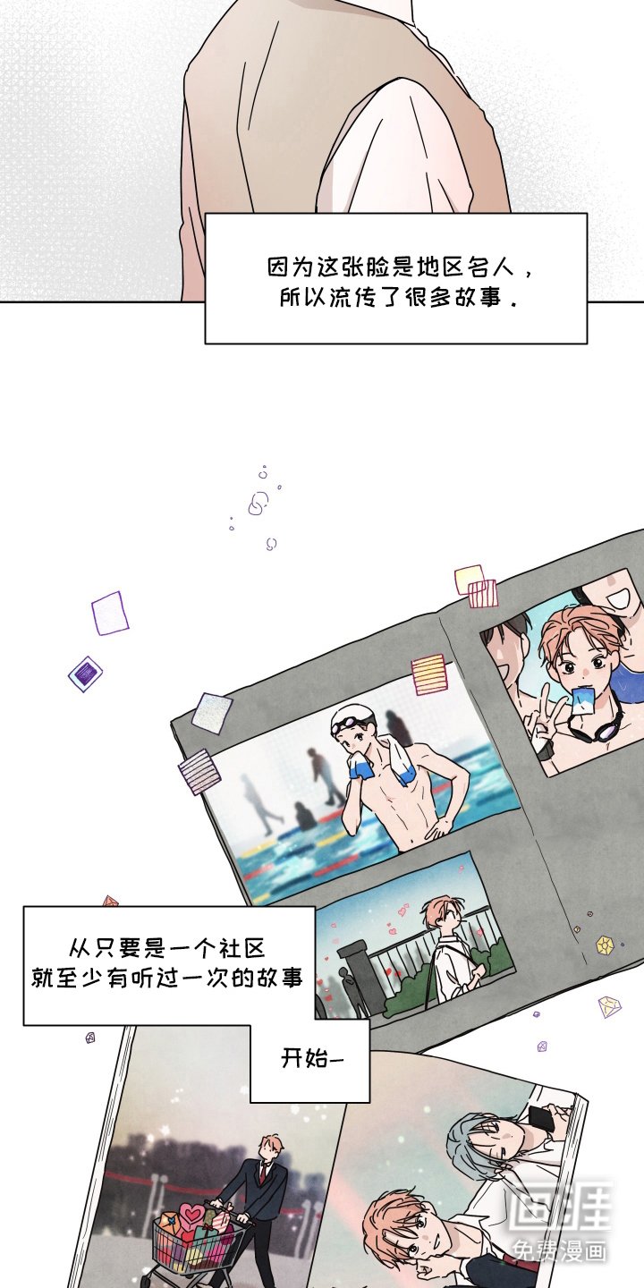 第10章：中央空调