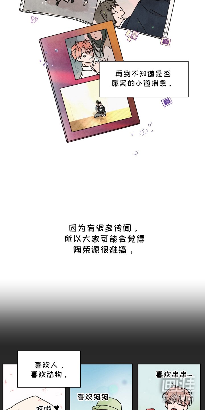 第10章：中央空调