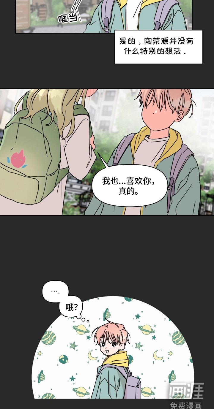 第10章：中央空调