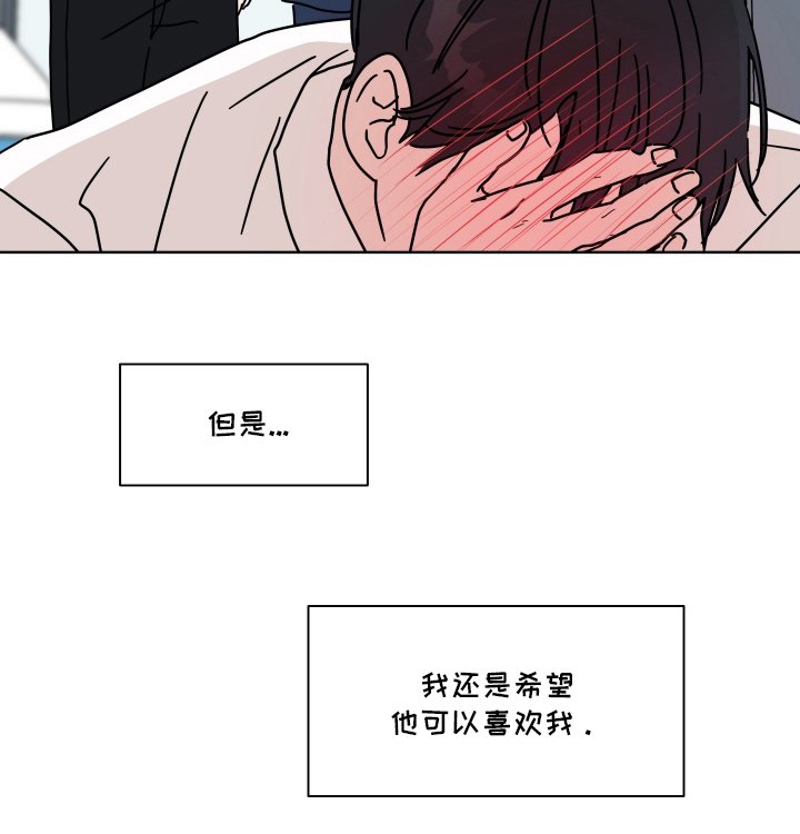 第15章：吊桥效应