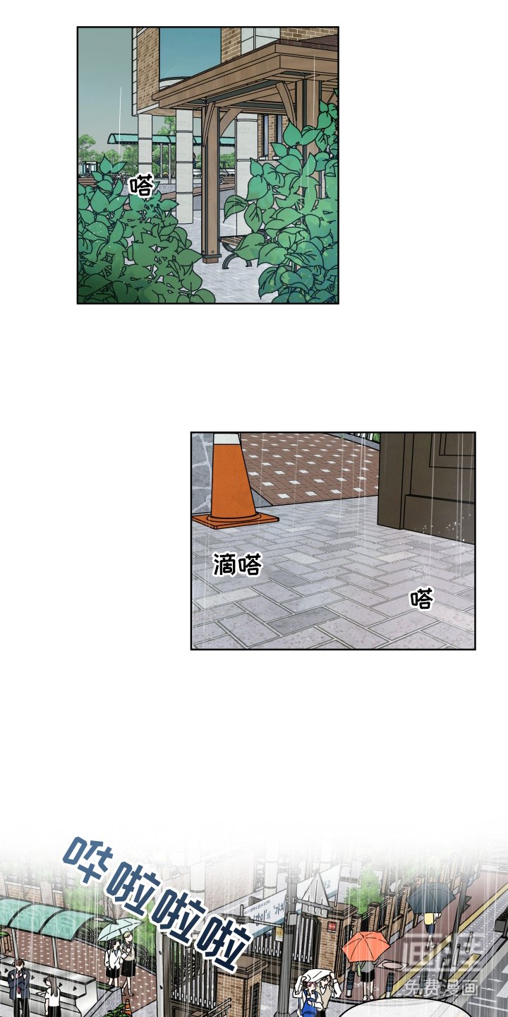 第16章：给你用