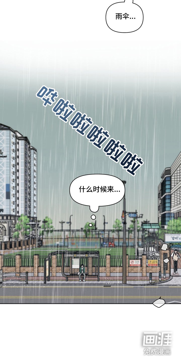 第16章：给你用