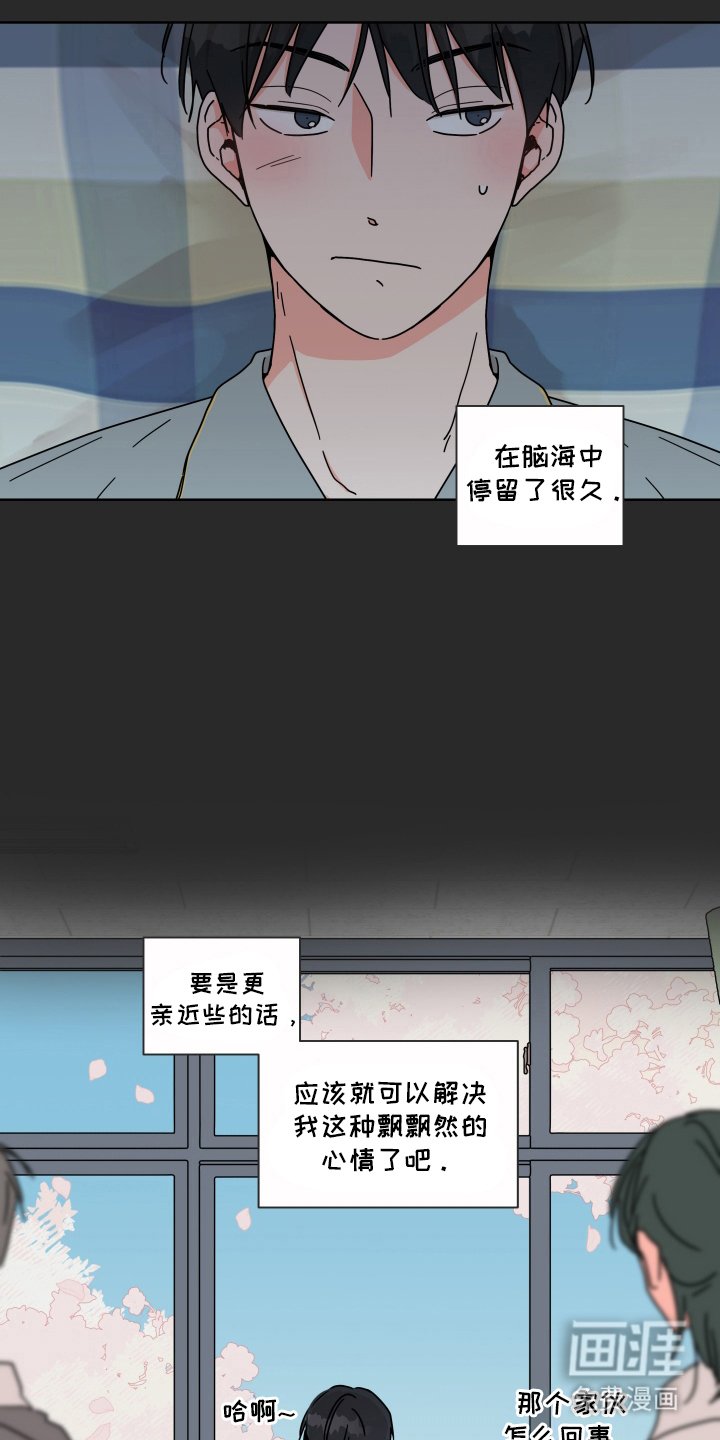 第16章：给你用