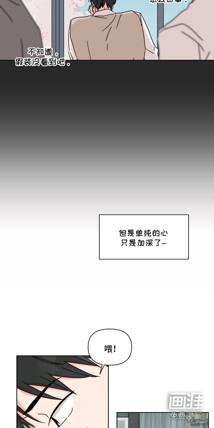 第16章：给你用