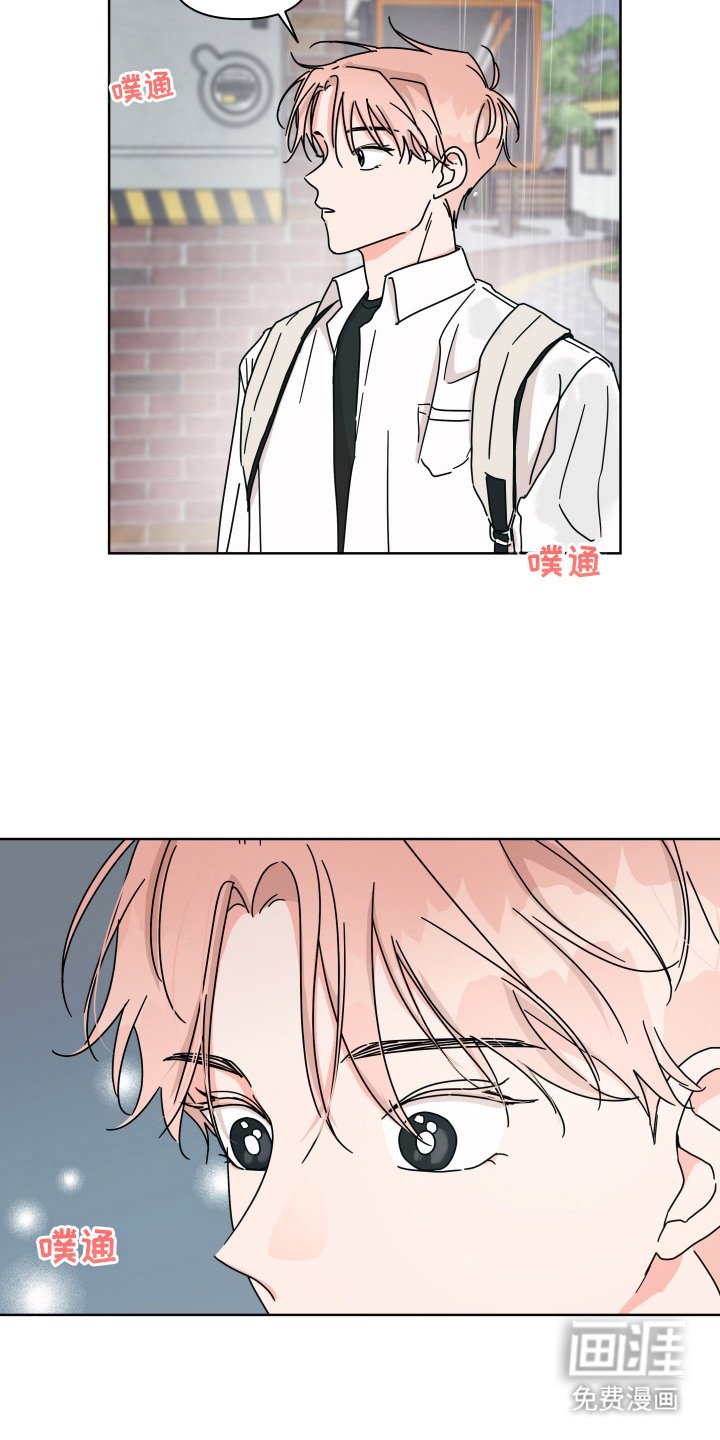 第18章：错觉