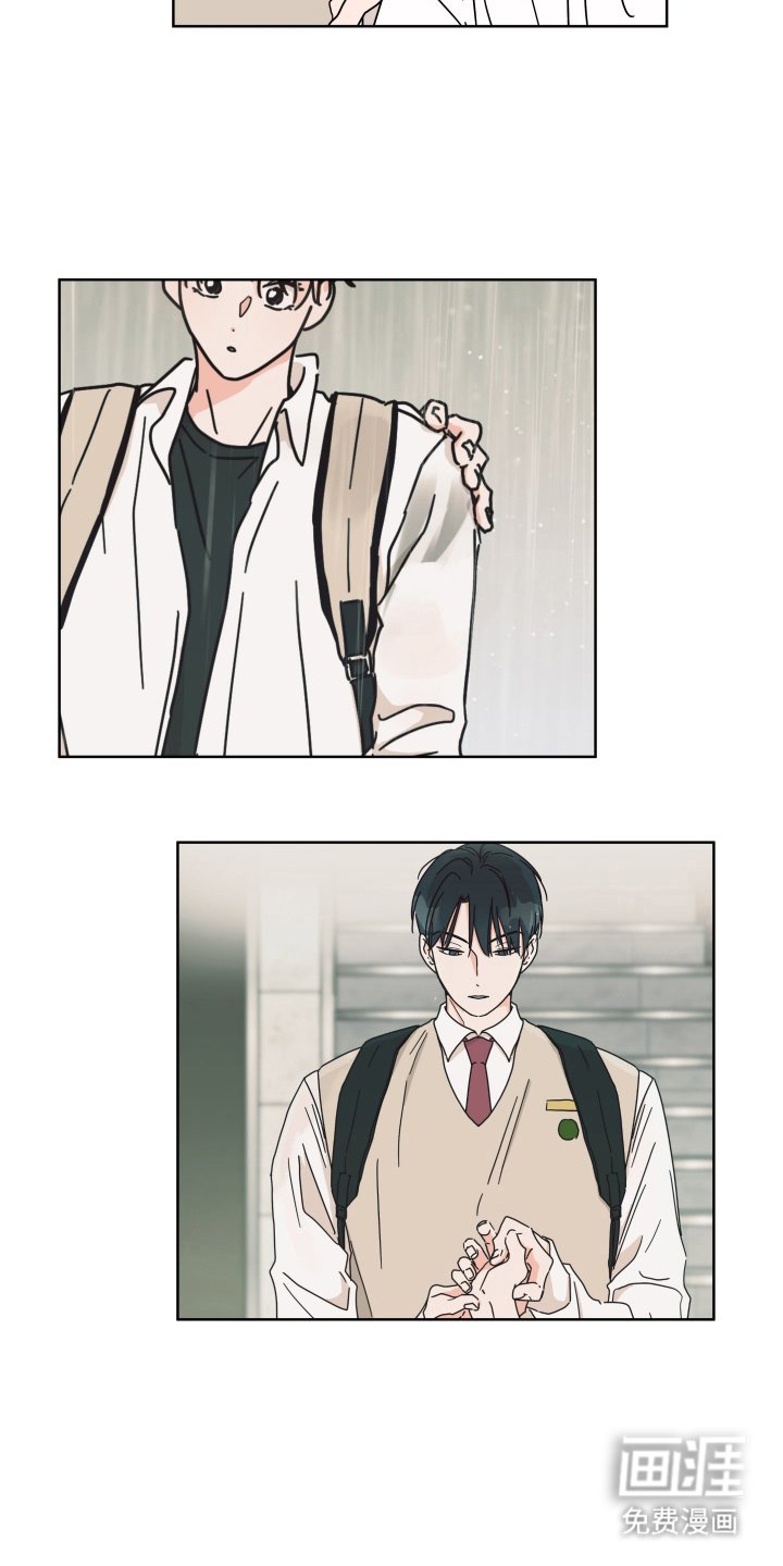 第20章：什么情况