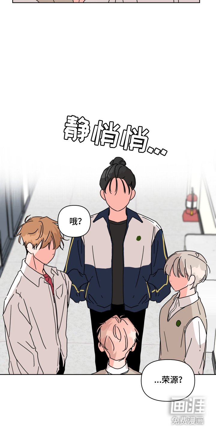 第20章：什么情况