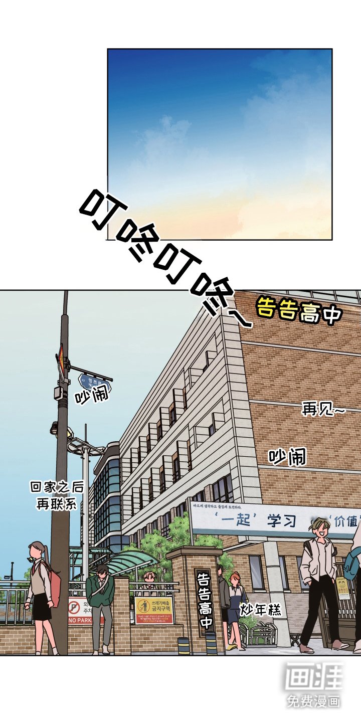 第20章：什么情况