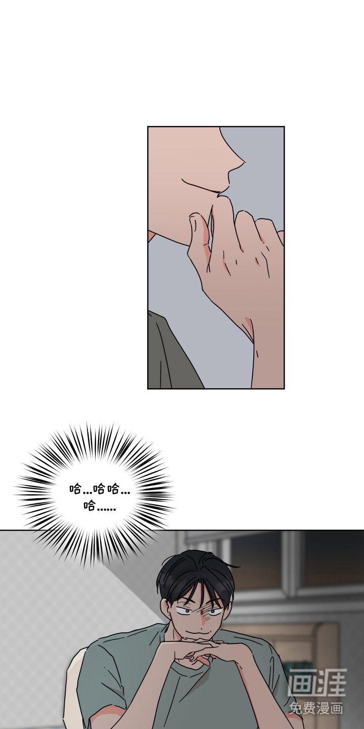 第5章：可能性