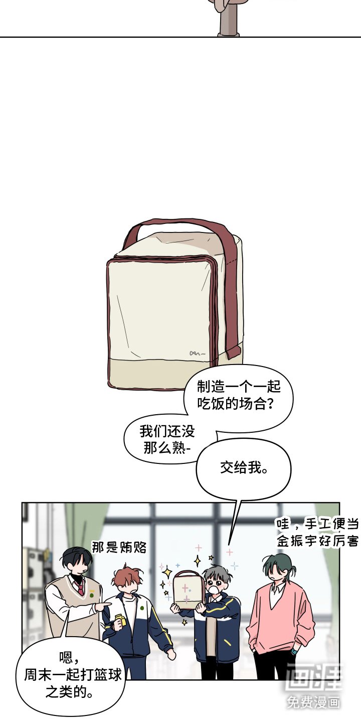 第5章：可能性