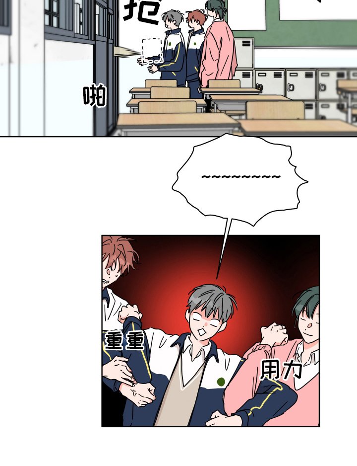 第5章：可能性