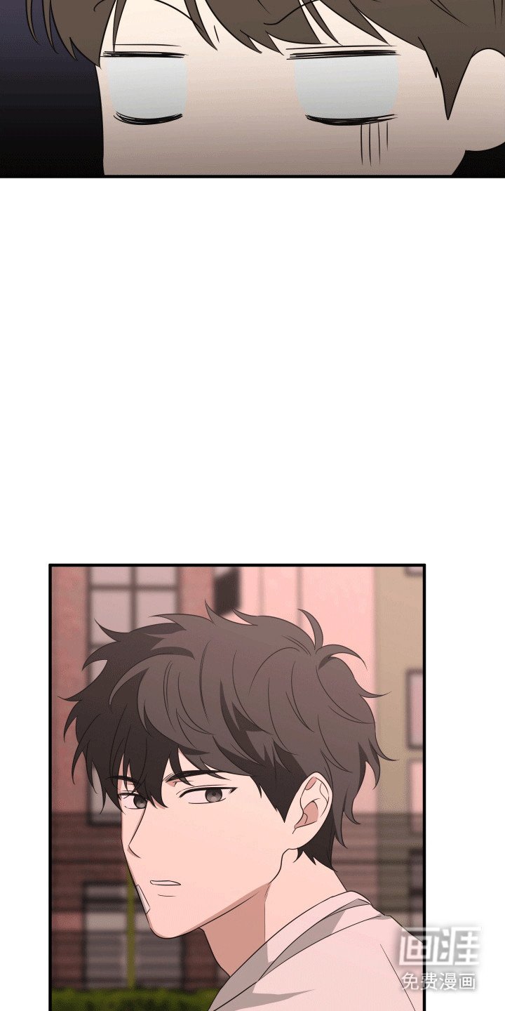 第10章：送他回家