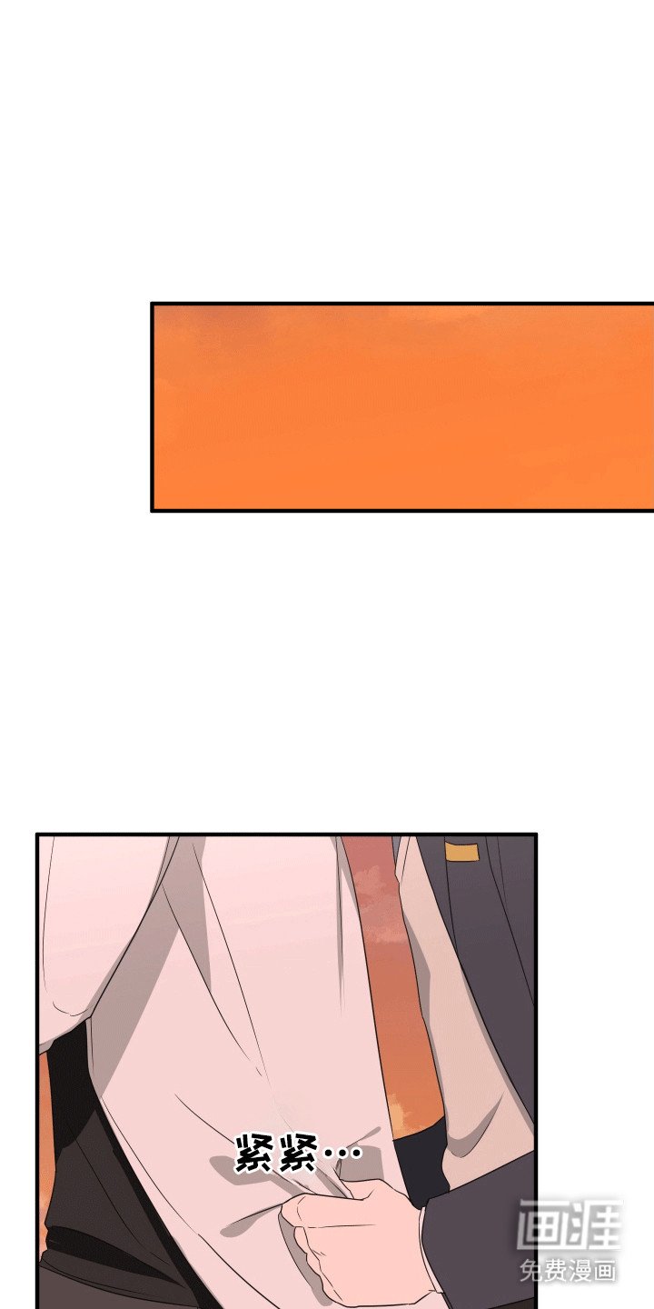 第10章：送他回家