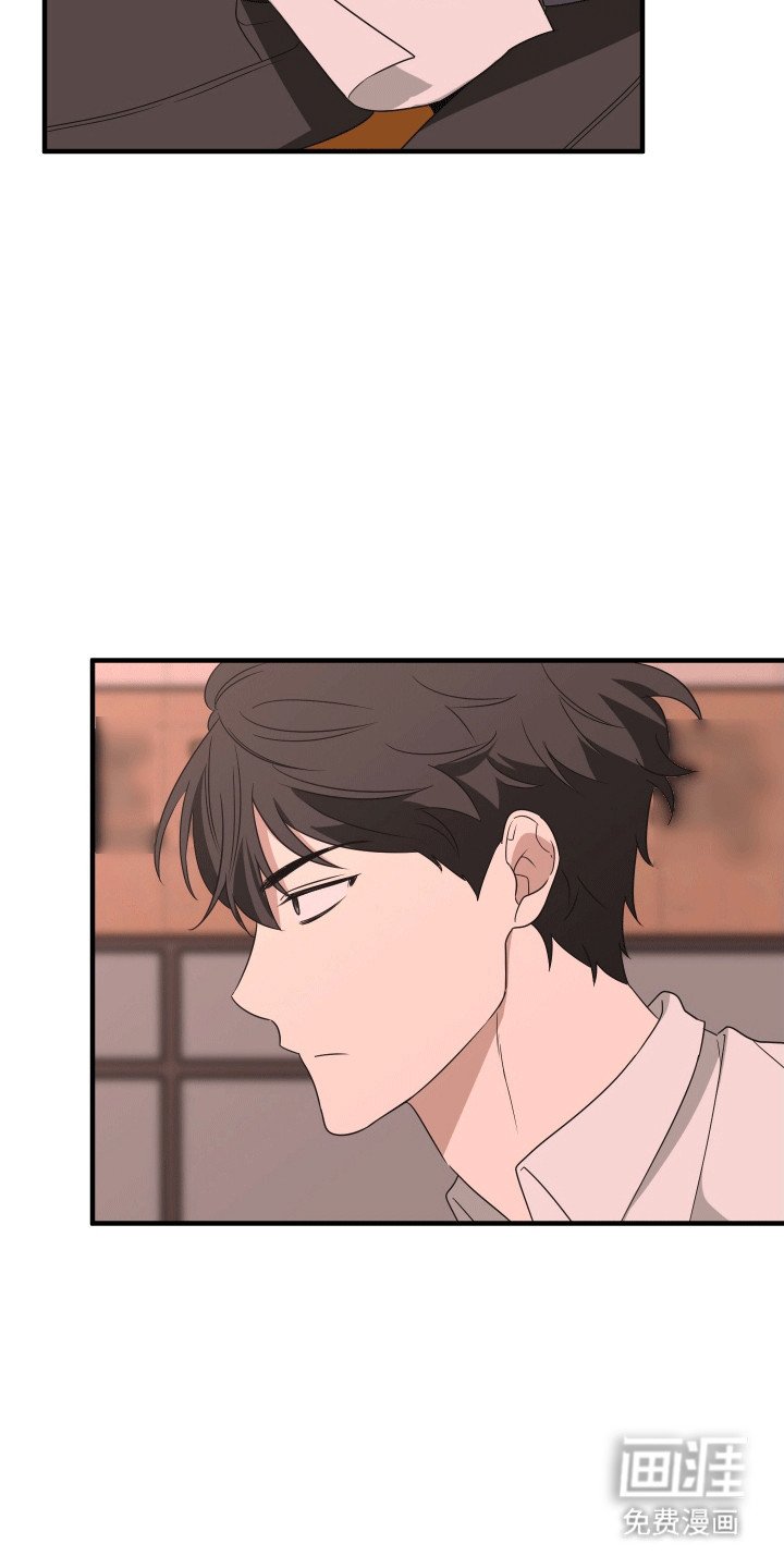 第10章：送他回家