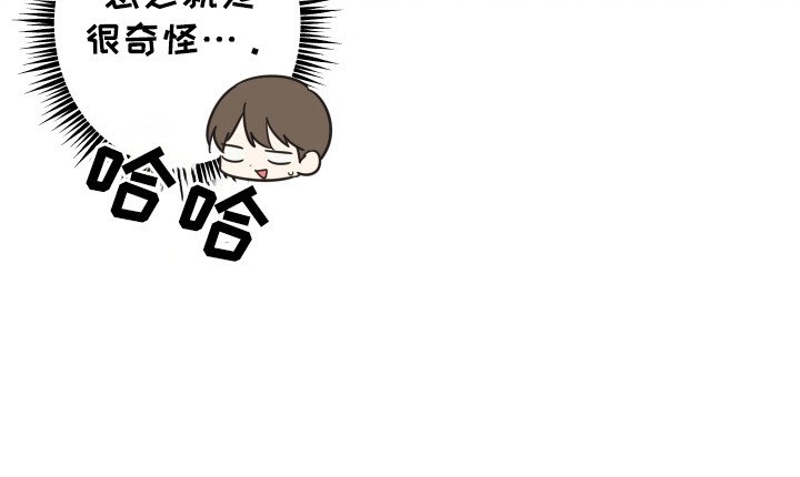 第10章：送他回家