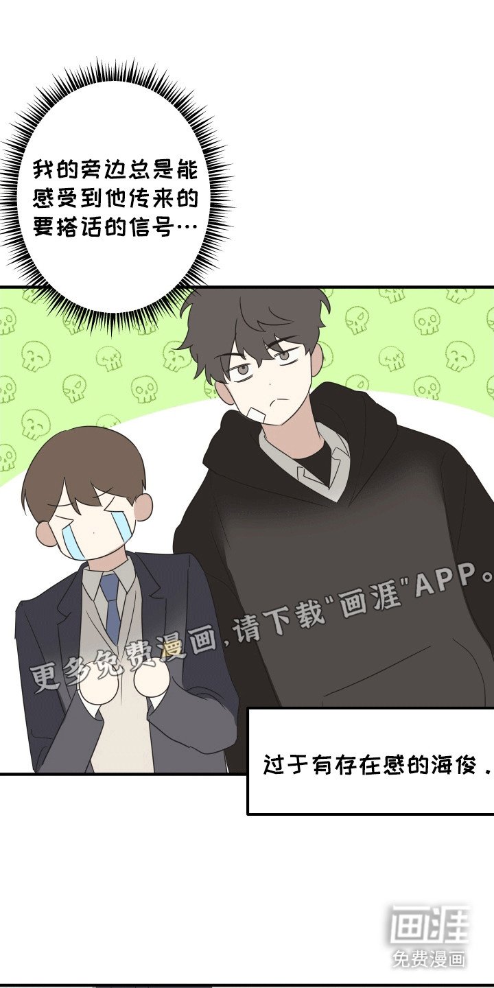 第11章：临时抱佛脚